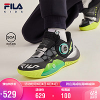 FILA 斐乐 儿童童鞋2024年春季中大童男童BOA旋钮篮球鞋运动鞋