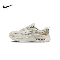 nike耐克bliss女子运动休闲复古气垫跑鞋老爹鞋fb1860101