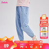  Deesha/笛莎 柔软舒适 女童牛仔裤