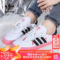 adidas 阿迪达斯 三叶草女鞋SAMBAROSE W复古百搭休闲鞋EF4965 36UK3.5码