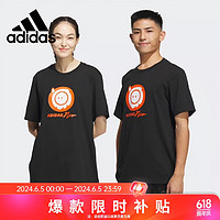 adidas 阿迪达斯 男女 NEO 运动休闲系列 U ESNT TEE运动T恤IK6024 A/L码