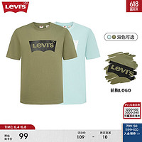 Levi's 李维斯 24夏季情侣同款短袖T恤简约百搭A4391 绿色 M