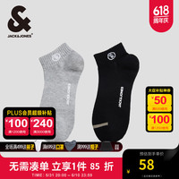 杰克·琼斯（JACK&JONES）春夏字母胶印休闲罗纹袜舒适撞色时尚运动袜子通用男22421Q027 E41 黑色/浅花灰 M