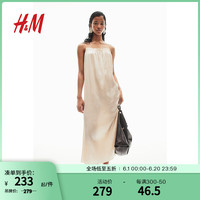 H&M女装连衣裙2024夏季新款V领无袖吊带仙气风时尚中长裙1235183 奶油色 1