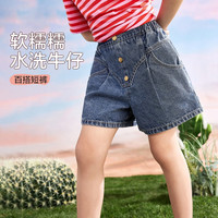 ASK JUNIOR【线下同款】女童2024夏宽松透气牛仔短裤休闲儿童裤子 蓝色 1