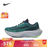 NIKE 耐克 男子ZOOM FLY 5跑步鞋 DM8968-303 40