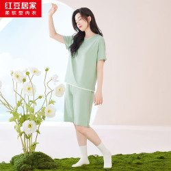 当前位置:>首页>服饰鞋包>家居内衣>家居睡衣>hodohome/红豆居家家居