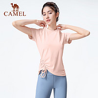 88VIP：CAMEL 骆驼 瑜伽服女短袖夏季速干衣高级感健身服抽绳t恤跑步运动服上衣