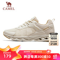 CAMEL 骆驼 网面运动鞋男透气耐磨休闲健步鞋子 K14B60L8018 米色 40