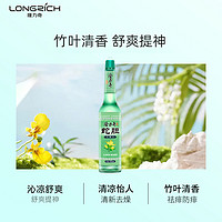 88VIP：Longrich 隆力奇 蛇胆花露水 清凉舒爽