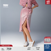 Levi's李维斯24夏季女士渐变粉复古牛仔半身裙 粉色 25