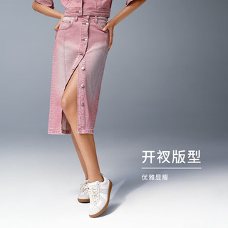 Levi's李维斯24夏季女士渐变粉复古牛仔半身裙 粉色 28