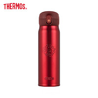 THERMOS 膳魔师 朱一龙款膳魔师龙杯316不锈钢保温杯办公车载茶杯TCMC-552S 550ml