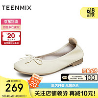 TEENMIX 天美意 皮鞋女单鞋商场同款蝴蝶结浅口经典休闲鞋BG961CQ3