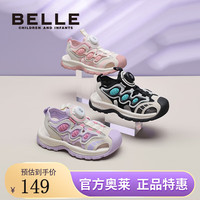 BeLLE/百丽 轻便透气 儿童运动凉鞋