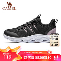 CAMEL 骆驼 拱桥1.0跑步鞋女轻便运动跳绳鞋 X23S09L7001 黑/粉 36