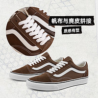 VANS 范斯 Nick Michel联名Old Skool美式复古职业滑板鞋 深棕色 39