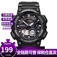 CASIO 卡西欧 手表STANDARD系列十年AEQ-110W-1A