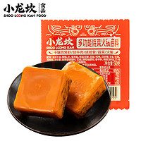 小龙坎 多功能烧菜火锅底料牛油麻辣50g 小块包装