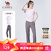 CAMEL 骆驼 运动套装女瑜伽健身服两件套 Y23BA0L6059 雪柔紫/烟雾紫 XL