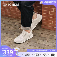 88VIP：SKECHERS 斯凯奇 2023年秋季新款男士绑带商务鞋黑色休闲皮鞋通勤鞋