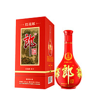 LANGJIU 郎酒 红花郎十五15红花郎10酱香型53度白酒各两瓶