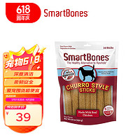 SmartBones 狗零食狗狗磨牙棒鸡肉味大号发泡棒 鸡肉味发泡磨牙棒 14支装252g