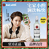 BACARDI 百加得 40%vol 白朗姆酒 500ml