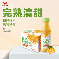 统一 元气觉醒 100%橙汁 300ml*12瓶