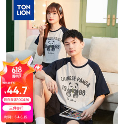 唐狮 2024夏季插肩袖拼色短袖T恤TB 女款/浅麻灰 S
