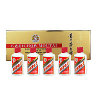 MOUTAI 茅台 贵州茅台飞天53度100ml*2酱香型白酒茅台53度小瓶酒50ml*5小可爱