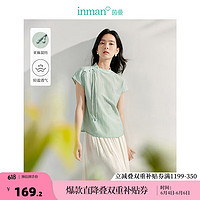 茵曼（INMAN）亚麻肌理飘带斜襟衬衫2024夏季女装新中式短袖显瘦衬衣 薄荷绿 L