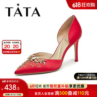 他她(TATA)2024夏商场同款时尚气质浅口女单鞋新款7RYC6BK4 红色 3