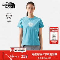 THE NORTH FACE 北面 T恤女短袖户外休闲吸湿透气舒适23上新7WFG LV2/蓝色 S/155