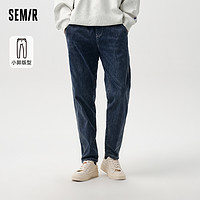 Semir 森马 牛仔裤男春季松紧抽绳日常简约通勤经典长裤时尚潮流复古水洗