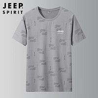 JEEP SPIRIT 吉普t恤男短袖夏季冰丝速干休闲运动男装上衣男体恤 浅灰 4XL