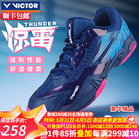 VICTOR 威克多 2024新款威克多胜利羽毛球鞋男女运动鞋防滑减震THUNDER 惊雷 THUNDER 深藏青 男女同款 36