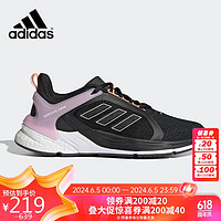 adidas 阿迪达斯 时尚潮流运动舒适透气休闲鞋女鞋 38码uk5码