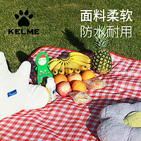 88VIP：KELME 卡尔美 野餐垫防水帐篷垫子草坪便携户外防潮牛津布春游野炊地垫