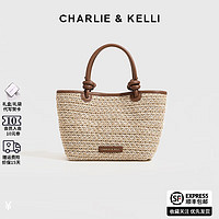 CHARLIE&KELLI CK品牌包包女包2024新款绳结托特包编织菜篮子手提斜挎包送老婆 综合色（赠送礼盒/袋）