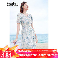 Betu 百图 女装2024夏季新款连衣裙V领花边雪纺印花连衣裙女2404T91 蓝色 S