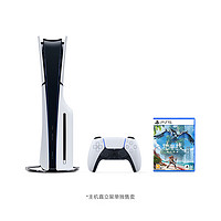 索尼（SONY）PS5 PlayStation5（轻薄版 1TB）光驱版 国行主机 PS5slim 游戏机+《地平线 西之绝境》国行游戏 光驱版+地平线 西之绝境