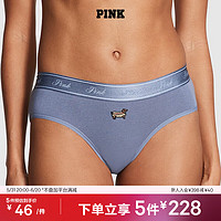 维多利亚的秘密 PINK  Logo棉质舒适低腰包臀女士内裤 4YQM雾霾蓝 11245838 L
