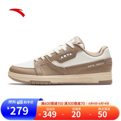 【省70元】安踏运动板鞋_anta 安踏 骜驭滑板鞋男鞋厚底耐磨止滑潮流