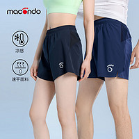 值选、京东百亿补贴：macondo 马孔多 女款运动短裤 4英寸 MF23C1D015