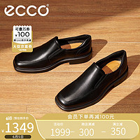 ecco 爱步 男鞋一脚蹬 商务正装休闲 鞋赫尔辛基 2 系列500154 黑色  42