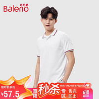 Baleno 班尼路 休闲通勤时尚简约百搭翻领撞色基础POLO衫男 001W漂白 L