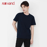 VANCL 凡客诚品 短袖T恤男士纯棉纯色圆领简约运动打底衫 藏蓝 3XL