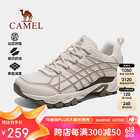 CAMEL 骆驼 户外登山鞋男女情侣款徒步鞋休闲舒适爬山鞋 F24B693069