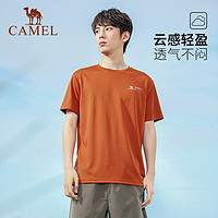 88VIP：CAMEL 骆驼 户外速干T恤男2024春夏蜂巢网眼透气上衣简约运动圆领短袖女